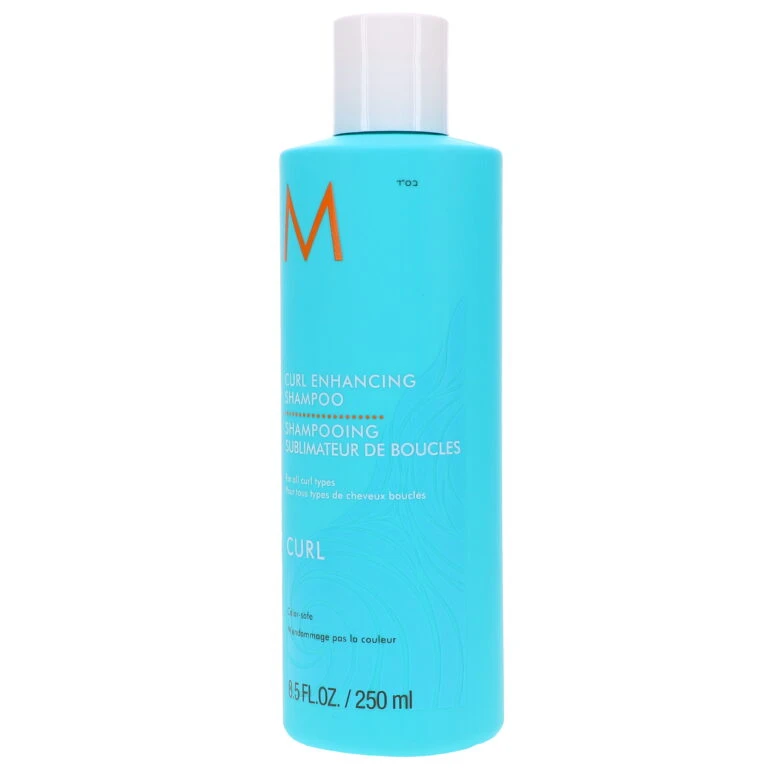 Simple Moroccanoil Curl Enhancing Shampoo 8.5 Oz 4 Simple Moroccanoil Curl Enhancing Shampoo 8.5 Oz - Image 2