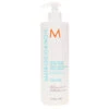 Simple Moroccanoil Extra Volume Conditioner 16.9 Oz -Personal Care Shop moroccanoil extra volume conditioner 16.9oz 1437683.1 3