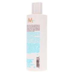 Simple Moroccanoil Hydrating Conditioner 8.5 Oz -Personal Care Shop moroccanoil hydrating conditioner 8.520oz 1422856.6 6