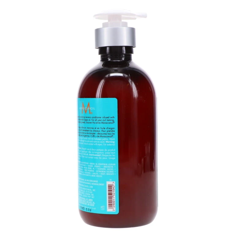 Simple Moroccanoil Intense Curl Cream 10.2 Oz 8 Simple Moroccanoil Intense Curl Cream 10.2 Oz - Image 6