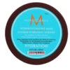 Simple Moroccanoil Intense Hydration Mask 8.5 Oz -Personal Care Shop moroccanoil intense hydration mask 8.5oz 1437152.1 7
