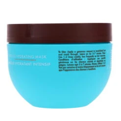 Simple Moroccanoil Intense Hydration Mask 8.5 Oz -Personal Care Shop moroccanoil intense hydration mask 8.5oz 1437152.3 7