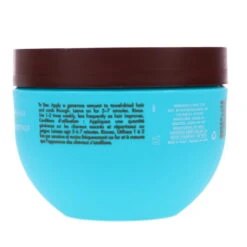 Simple Moroccanoil Intense Hydration Mask 8.5 Oz -Personal Care Shop moroccanoil intense hydration mask 8.5oz 1437152.4 7
