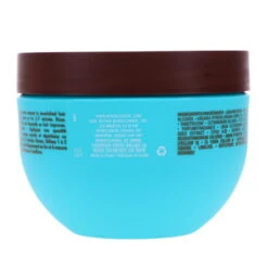 Simple Moroccanoil Intense Hydration Mask 8.5 Oz -Personal Care Shop moroccanoil intense hydration mask 8.5oz 1437152.5 7