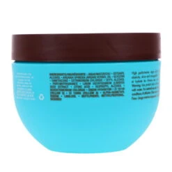 Simple Moroccanoil Intense Hydration Mask 8.5 Oz -Personal Care Shop moroccanoil intense hydration mask 8.5oz 1437152.6 7