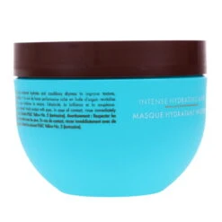 Simple Moroccanoil Intense Hydration Mask 8.5 Oz -Personal Care Shop moroccanoil intense hydration mask 8.5oz 1437152.8 7