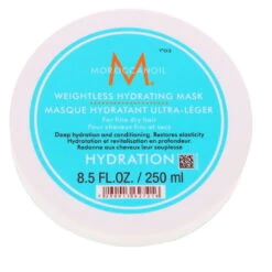 Simple Moroccanoil Weightless Hydrating Mask 8.5 Oz