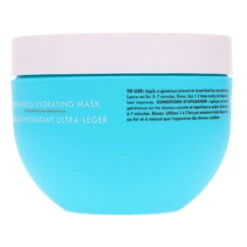 Simple Moroccanoil Weightless Hydrating Mask 8.5 Oz -Personal Care Shop moroccanoil weightless hydrating mask 8.5oz 1437171.3 4