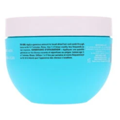 Simple Moroccanoil Weightless Hydrating Mask 8.5 Oz -Personal Care Shop moroccanoil weightless hydrating mask 8.5oz 1437171.4 4