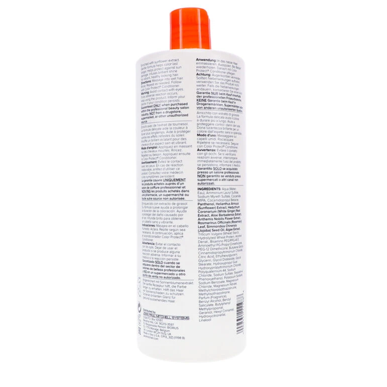 Simple Paul Mitchell Color Protect Daily Shampoo 33.8 Oz 7 Simple Paul Mitchell Color Protect Daily Shampoo 33.8 Oz - Image 5
