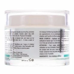 Simple IMAGE Skincare I MASK Purifying Probiotic Mask 2 Oz -Personal Care Shop w2000h2000fitcrop 76