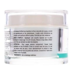 Simple IMAGE Skincare I MASK Purifying Probiotic Mask 2 Oz -Personal Care Shop w2000h2000fitcrop 77