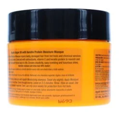 Simple Agadir Argain Oil Moisture Masque 8 Oz -Personal Care Shop w2048h2048fitcrop 1005