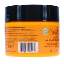 Simple Agadir Argain Oil Moisture Masque 8 Oz -Personal Care Shop w2048h2048fitcrop 1008