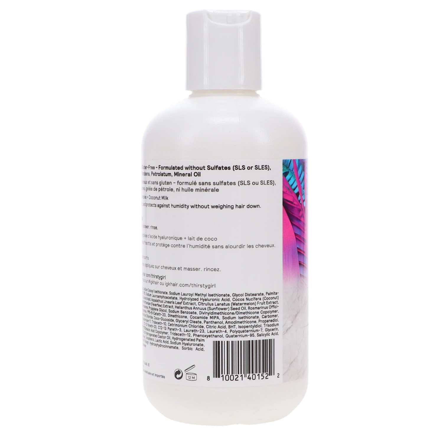 Simple IGK Thirsty Girl Anti-Frizz Shampoo 8 Oz 8 Simple IGK Thirsty Girl Anti-Frizz Shampoo 8 Oz - Image 6