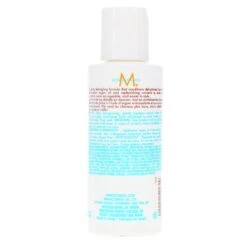 Simple Moroccanoil Hydrating Conditioner 2.4 Oz -Personal Care Shop w2048h2048fitcrop 2044