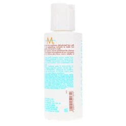 Simple Moroccanoil Hydrating Conditioner 2.4 Oz -Personal Care Shop w2048h2048fitcrop 2045