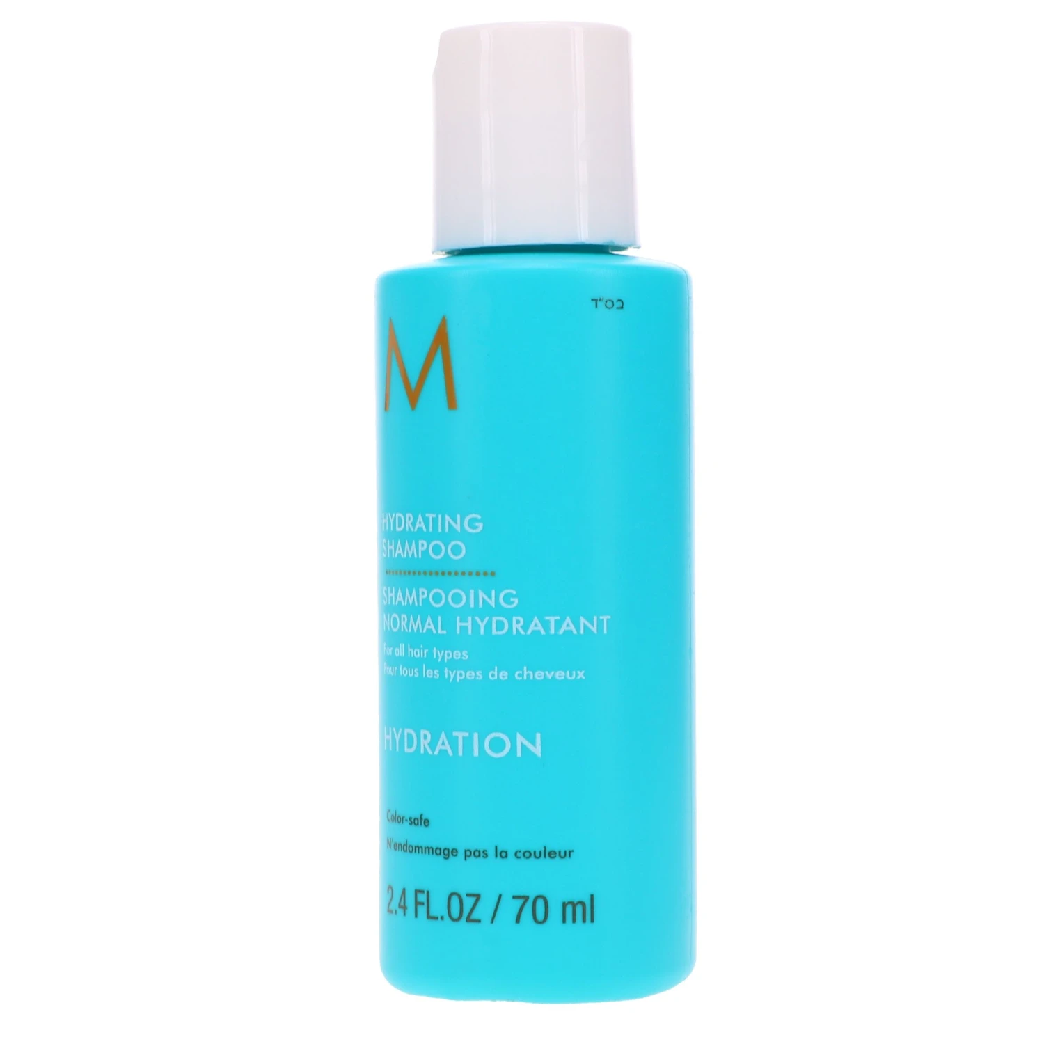 Simple Moroccanoil Hydrating Shampoo 2.4 Oz 4 Simple Moroccanoil Hydrating Shampoo 2.4 Oz - Image 2