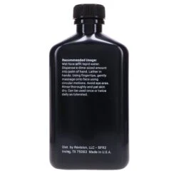 Simple REVISON Skincare Brightening Facial Wash 6.7 Oz -Personal Care Shop w2048h2048fitcrop 2530