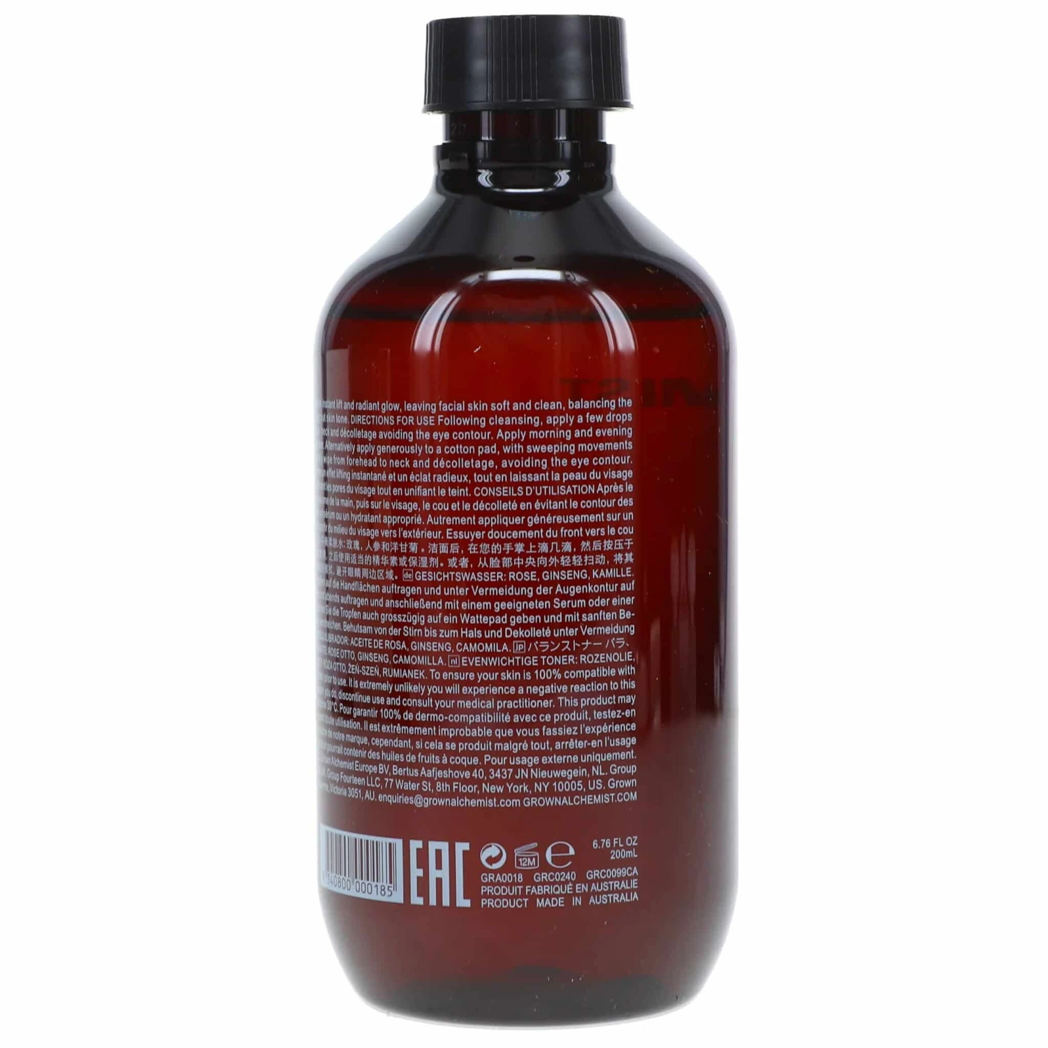 Simple Grown Alchemist Balancing Toner 6.67 Oz 7 Simple Grown Alchemist Balancing Toner 6.67 Oz - Image 5