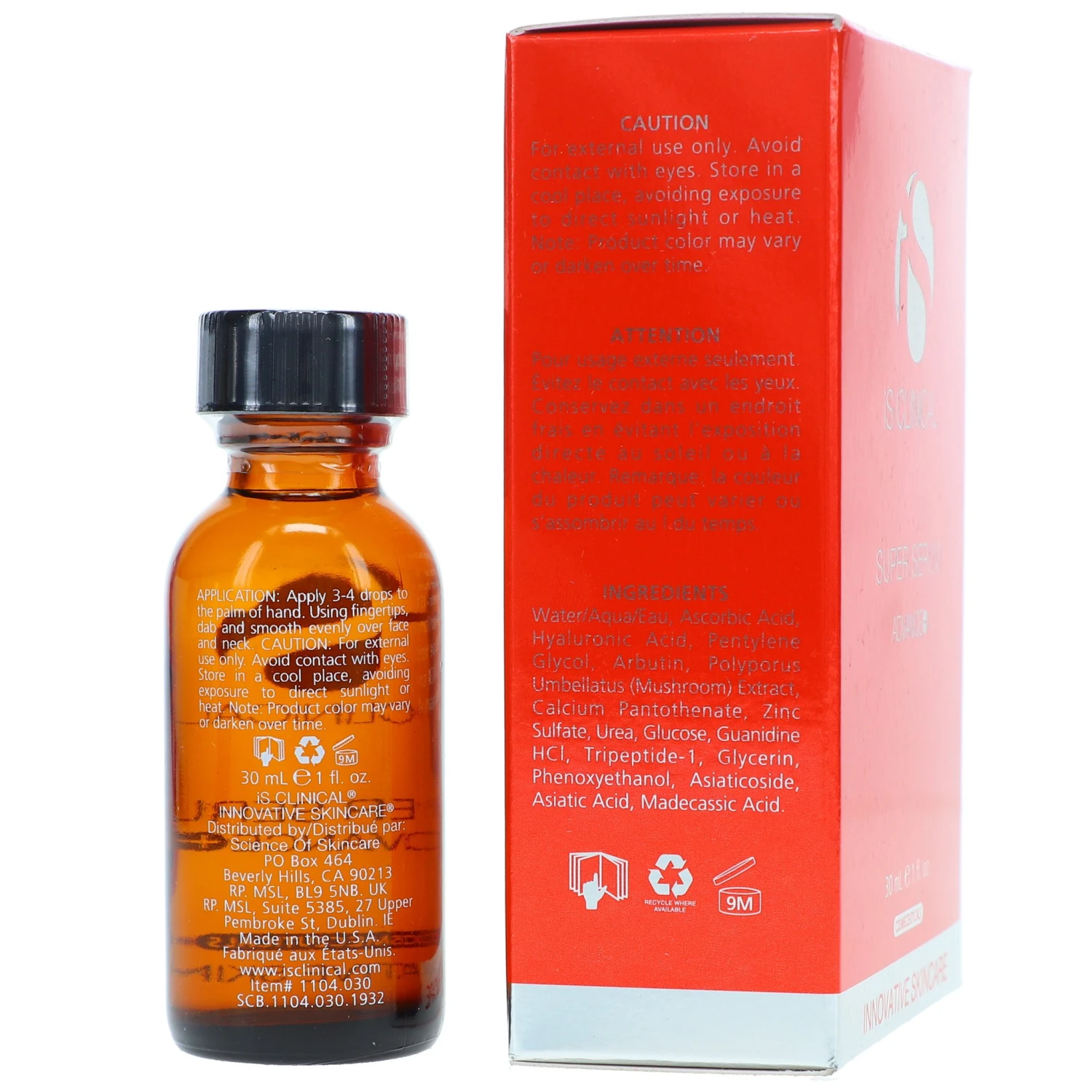 Simple IS Clinical Super Serum Advance + 1 Oz 10 Simple IS Clinical Super Serum Advance + 1 Oz - Image 8