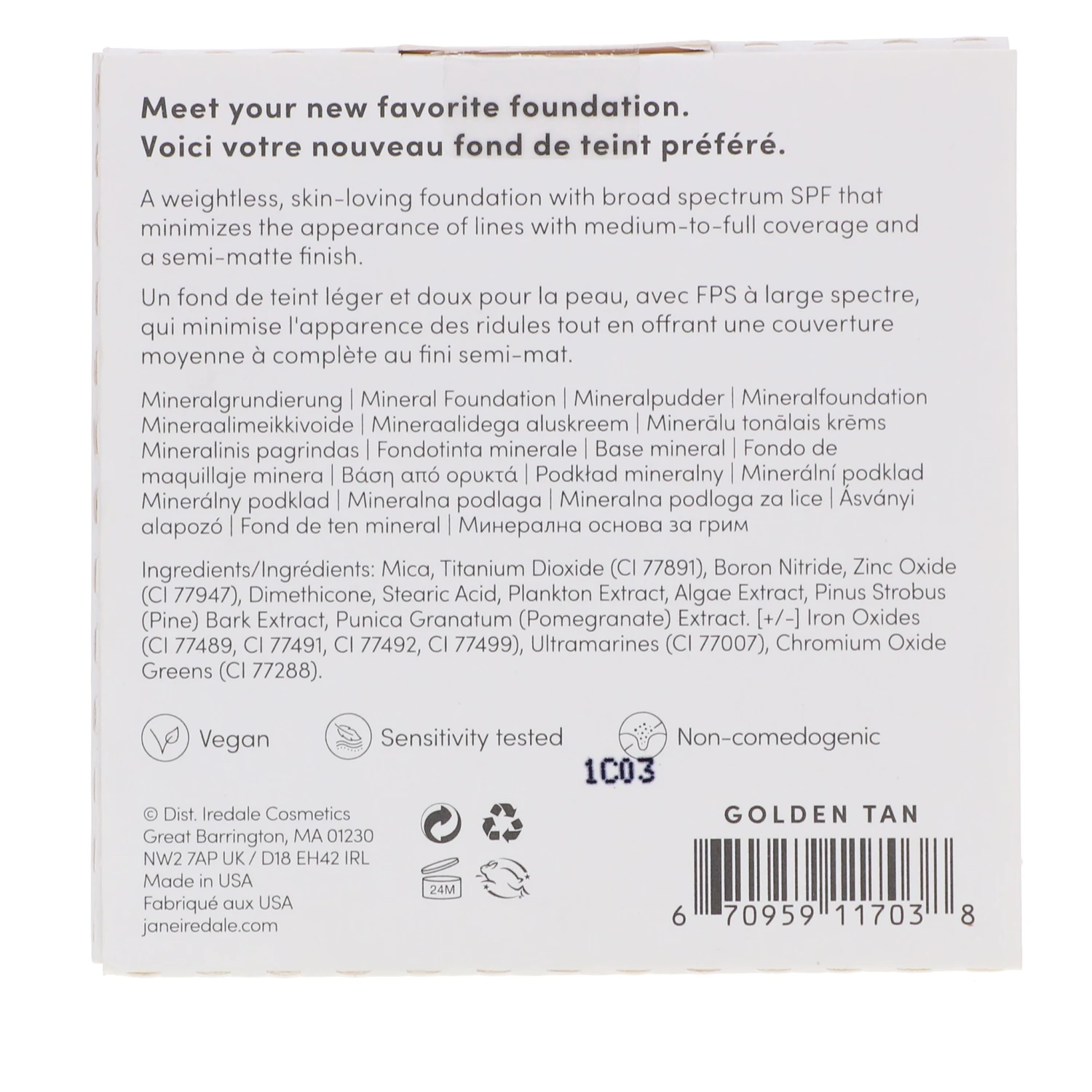 Simple Jane Iredale PurePressed Base Mineral Foundation Refill Golden Tan 0.35 Oz 10 Simple Jane Iredale PurePressed Base Mineral Foundation Refill Golden Tan 0.35 Oz - Image 8