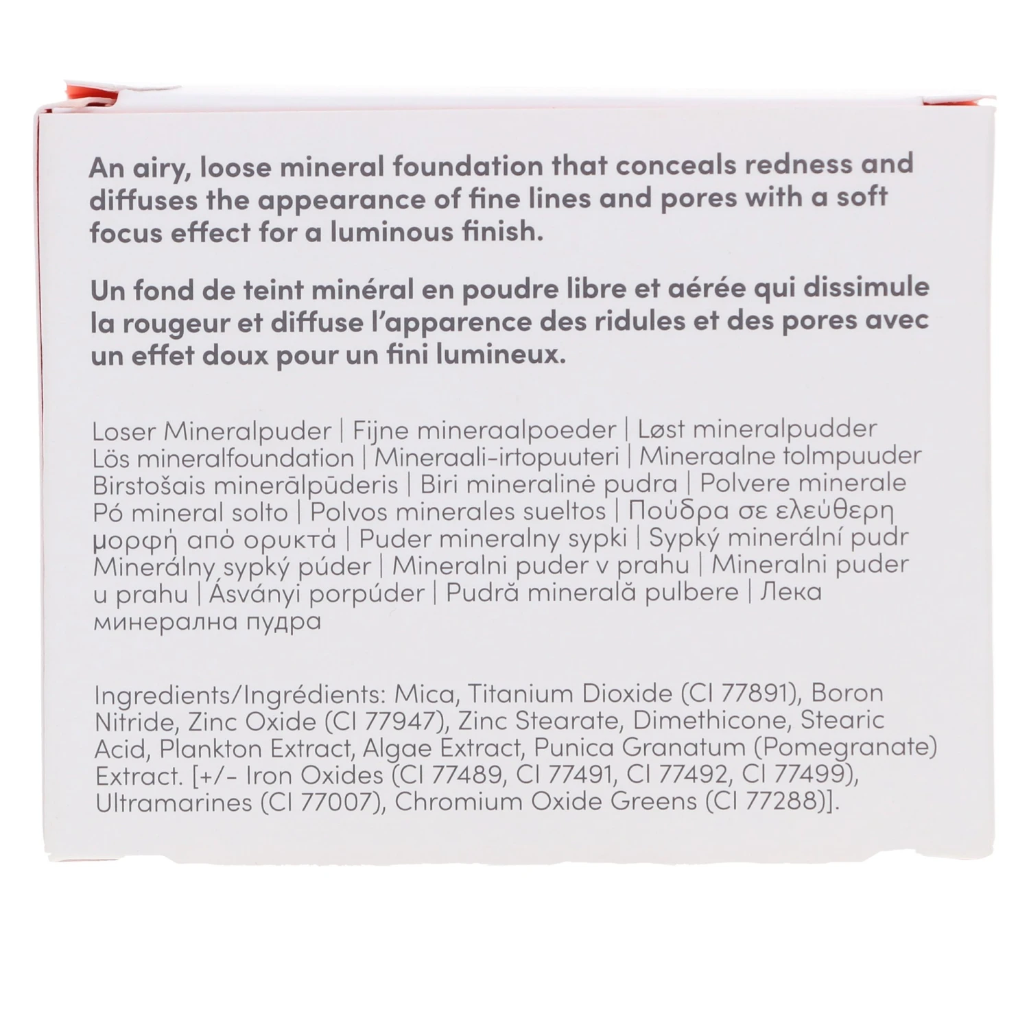 Simple Jane Iredale Amazing Base Refill 3 Pack Suntan 10 Simple Jane Iredale Amazing Base Refill 3 Pack Suntan - Image 8