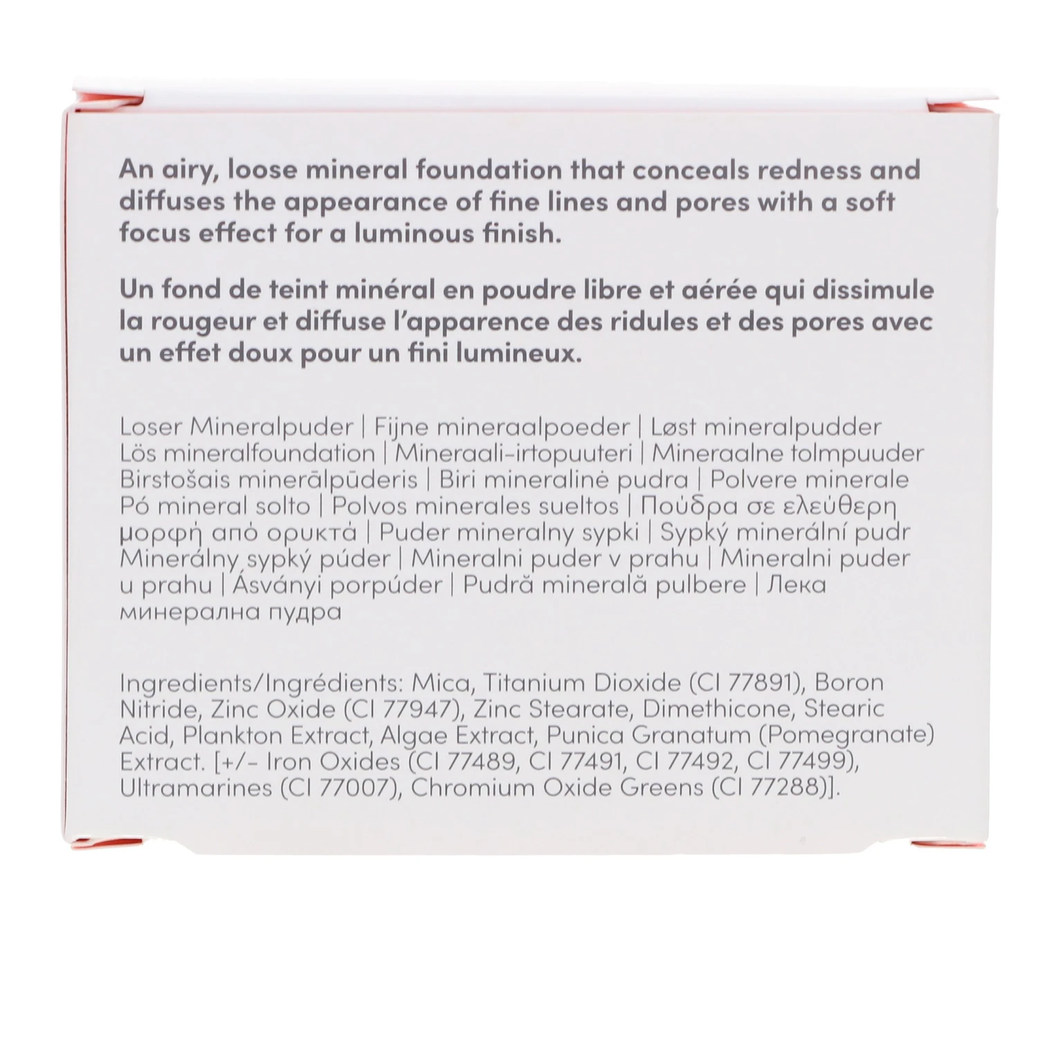 Simple Jane Iredale Amazing Base Refill 3 Pack Bisque 10 Simple Jane Iredale Amazing Base Refill 3 Pack Bisque - Image 8