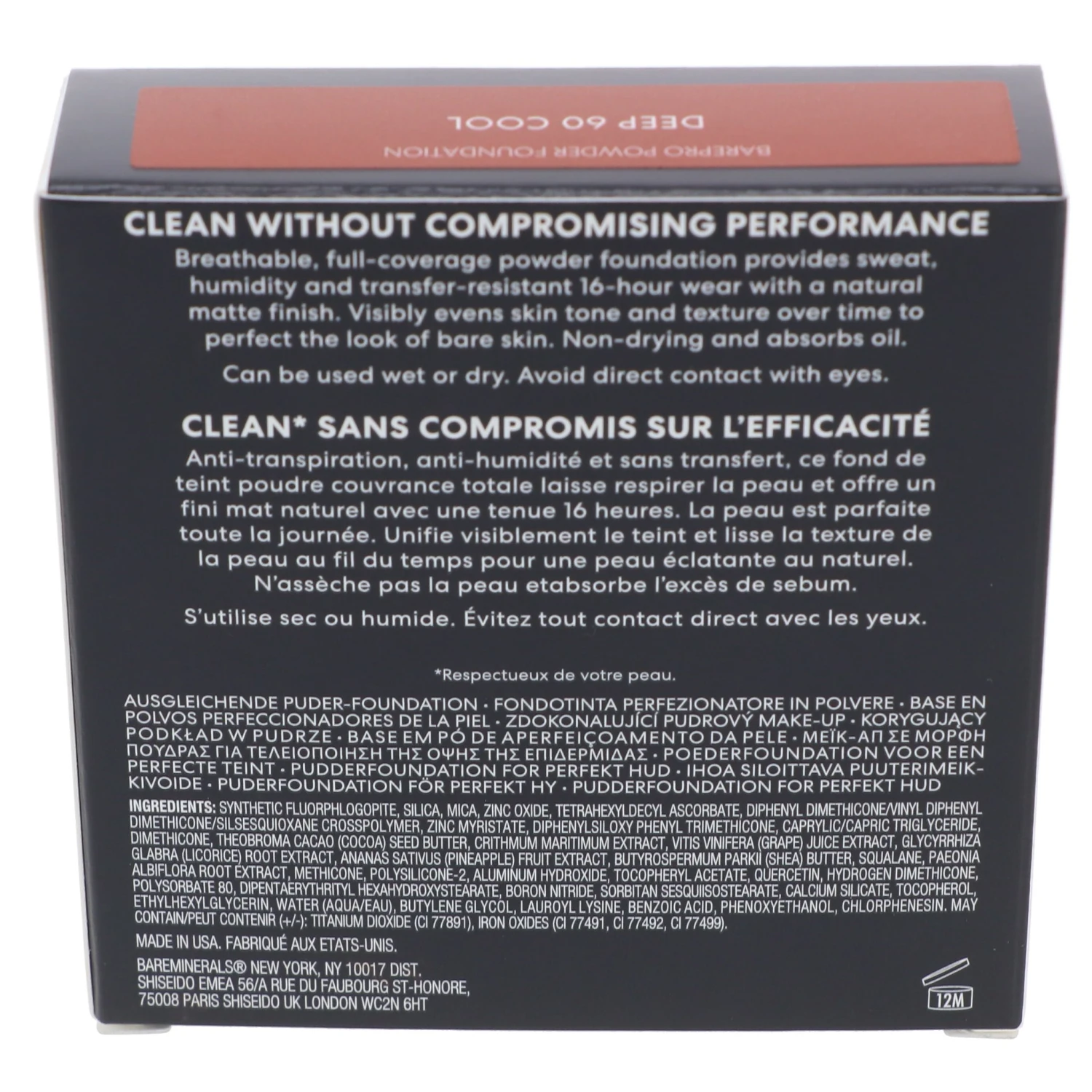 Simple BareMinerals BAREPRO 16-HR Skin-Perfecting Powder Foundation Deep Cool 60 0.28 Oz 10 Simple BareMinerals BAREPRO 16-HR Skin-Perfecting Powder Foundation Deep Cool 60 0.28 Oz - Image 8